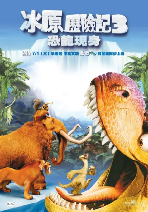 精品国产欧美精品v